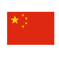  中文