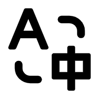 Language switching instructions_EN